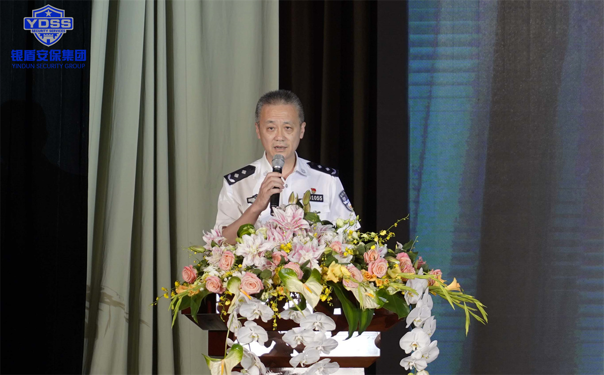 北京保安行業(yè)全國保安主題宣傳日圓滿舉辦 北京保安行業(yè)全國保安主題宣傳日圓滿舉辦