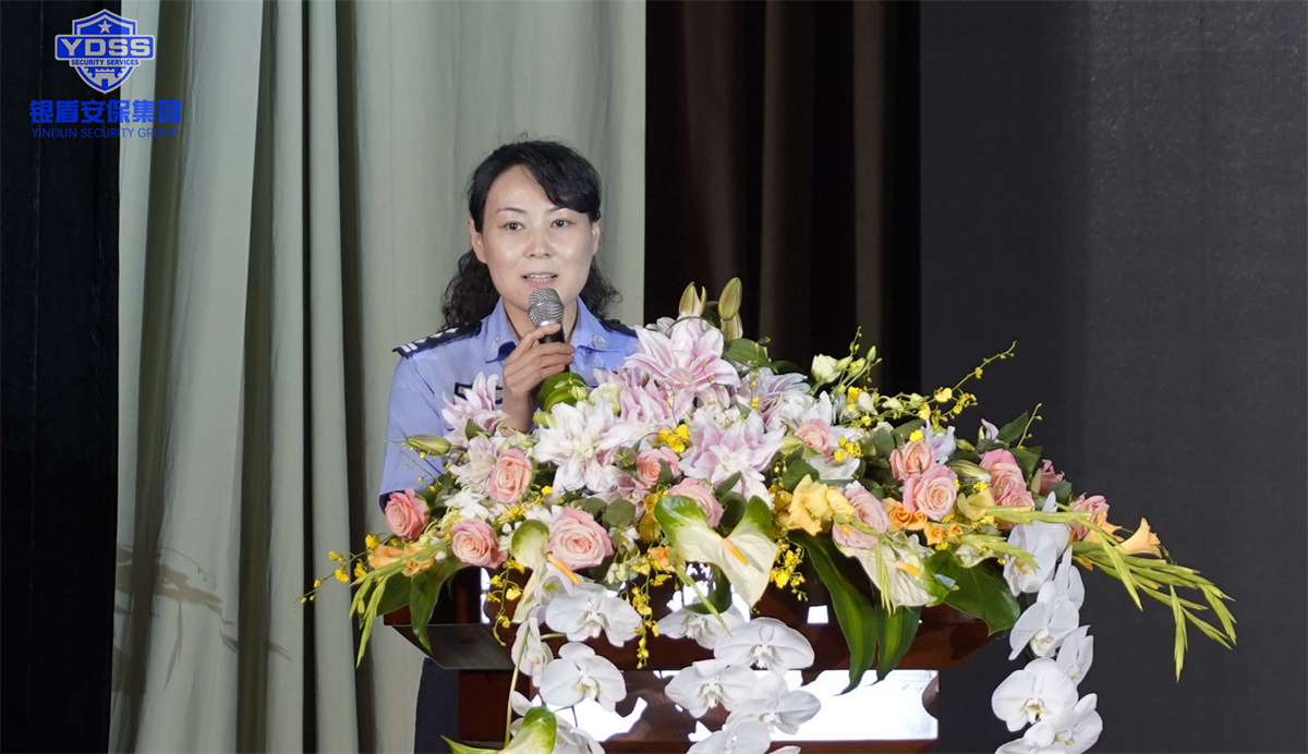 北京保安行業(yè)全國保安主題宣傳日圓滿舉辦 北京保安行業(yè)全國保安主題宣傳日圓滿舉辦