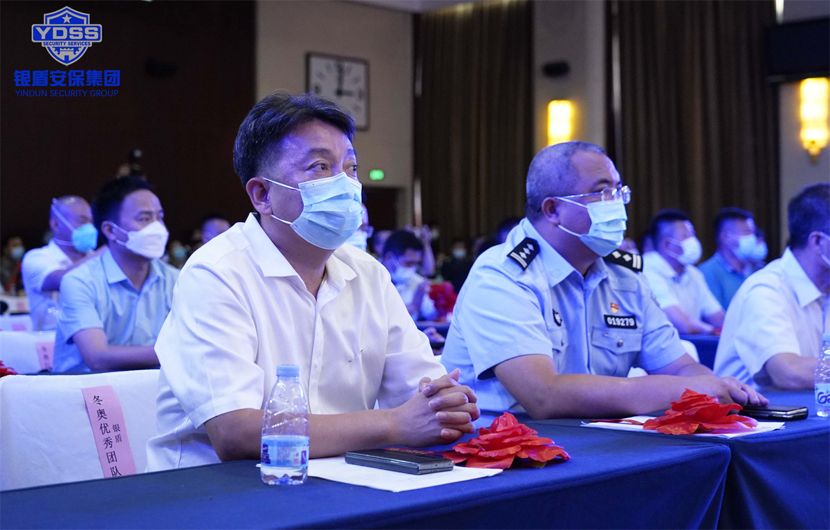 北京保安行業(yè)全國保安主題宣傳日圓滿舉辦 北京保安行業(yè)全國保安主題宣傳日圓滿舉辦