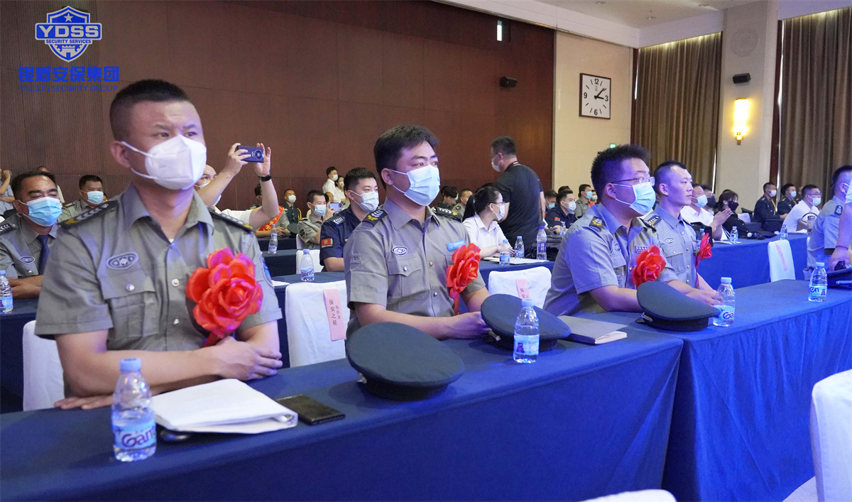 北京保安行業(yè)全國保安主題宣傳日圓滿舉辦 北京保安行業(yè)全國保安主題宣傳日圓滿舉辦