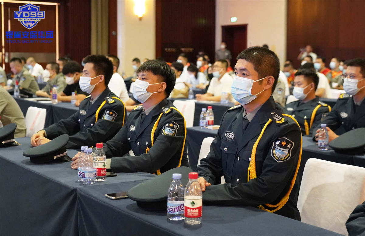 北京保安行業(yè)全國保安主題宣傳日圓滿舉辦 北京保安行業(yè)全國保安主題宣傳日圓滿舉辦