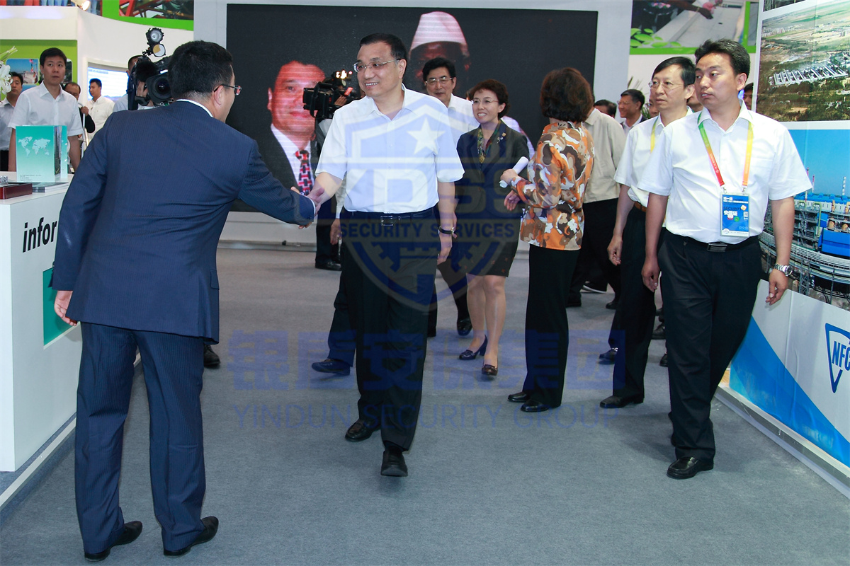 北京銀盾保安服務(wù)有限公司圓滿完成中國國際服務(wù)貿(mào)易交易會(huì)安保任務(wù) 北京銀盾保安服務(wù)公司為服貿(mào)會(huì)提供安保服務(wù)