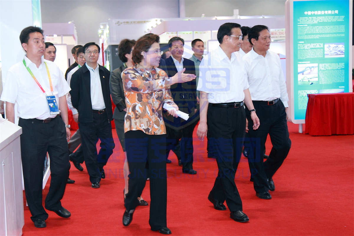 北京銀盾保安服務(wù)有限公司圓滿完成中國國際服務(wù)貿(mào)易交易會(huì)安保任務(wù) 北京銀盾保安服務(wù)公司為服貿(mào)會(huì)提供安保服務(wù)