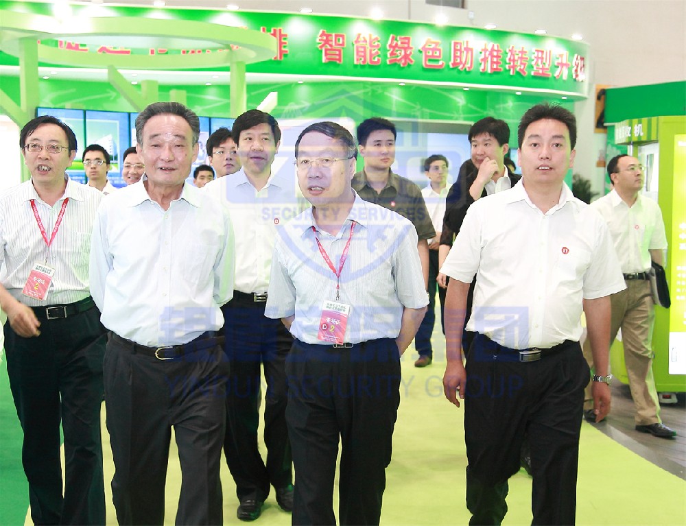 信息化與工業(yè)融合成果展覽會銀盾安保特勤人員協(xié)助中央警衛(wèi)局執(zhí)行警衛(wèi)任務