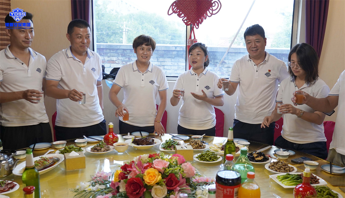 銀盾北京保安服務(wù)退伍軍人聯(lián)誼會(huì)