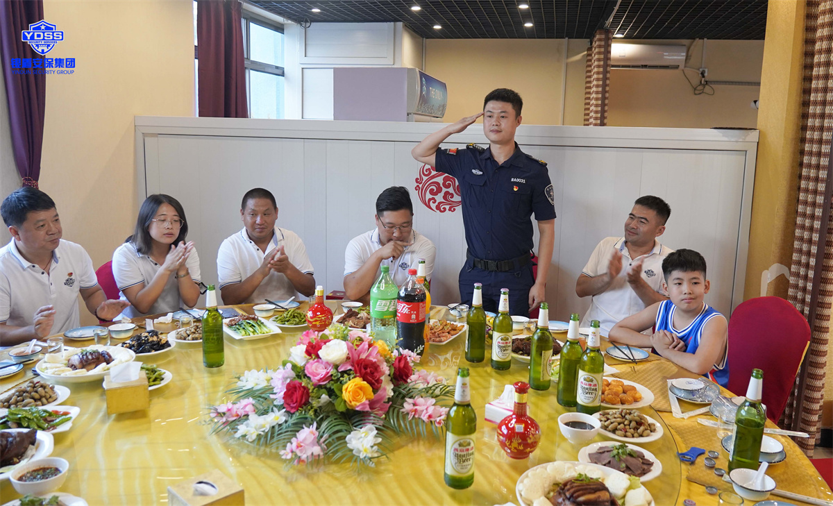 銀盾北京保安服務(wù)退伍軍人聯(lián)誼會(huì)