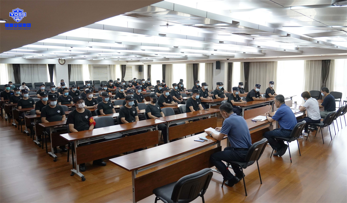 北京銀盾保安服務(wù)公司農(nóng)展館總結(jié)會