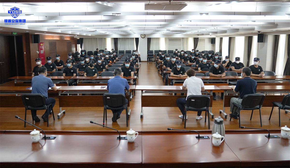 北京銀盾保安服務(wù)公司農(nóng)展館總結(jié)會