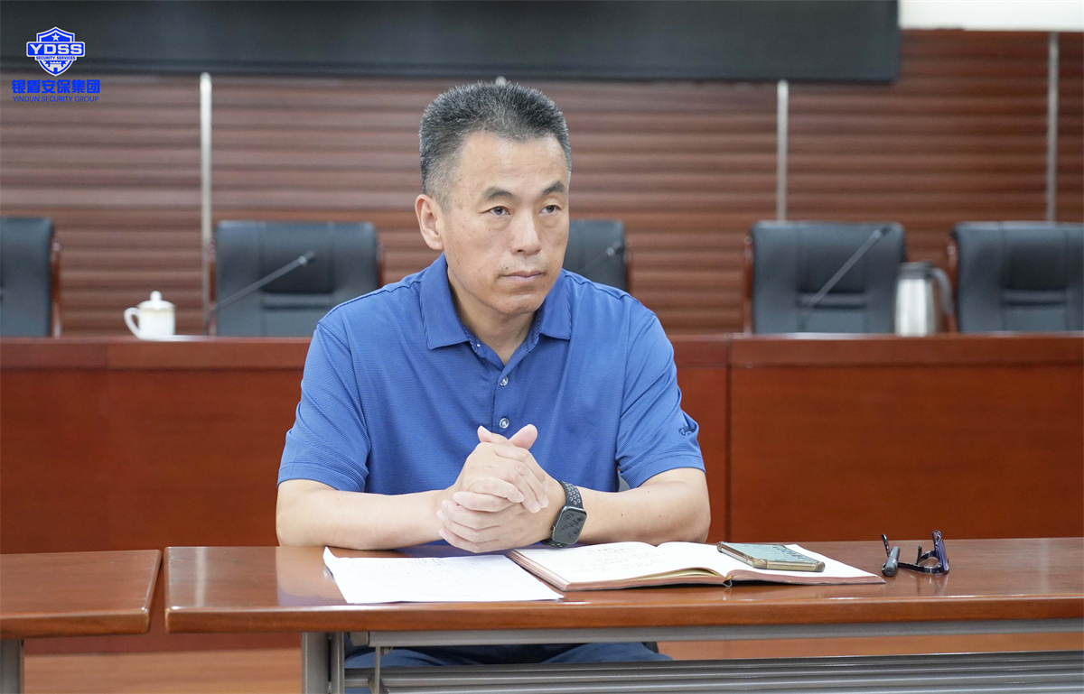 北京銀盾保安服務(wù)公司農(nóng)展館總結(jié)會