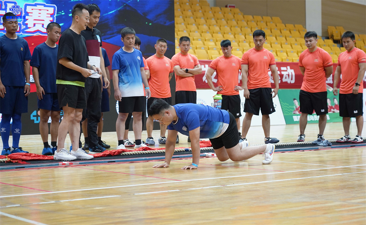 北京銀盾保安服務公司拔河比賽