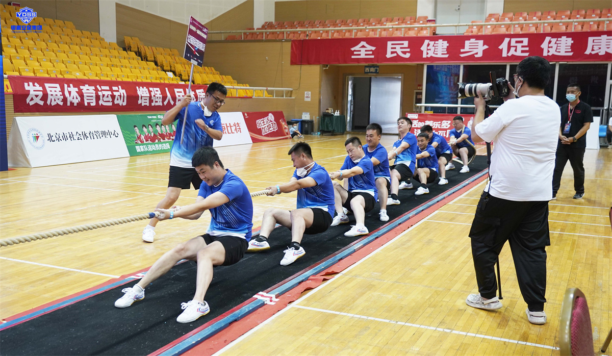 北京銀盾保安服務公司拔河比賽