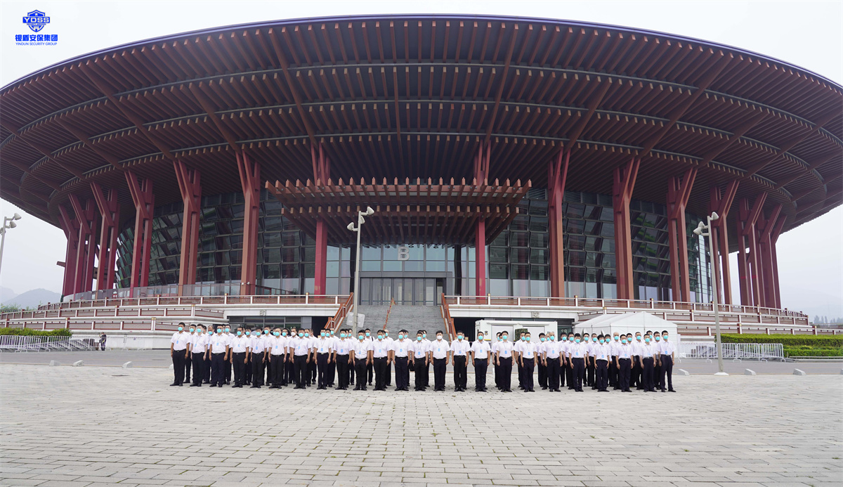 北京銀盾保安公司完成第十二屆北京國(guó)際電影節(jié)安保服務(wù)任務(wù) 銀盾北京保安服務(wù)公司為電影節(jié)提供安保服務(wù)