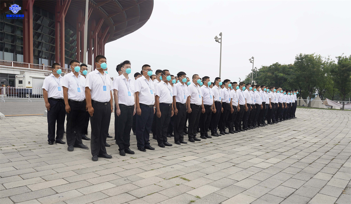 北京銀盾保安公司完成第十二屆北京國(guó)際電影節(jié)安保服務(wù)任務(wù) 銀盾北京保安服務(wù)公司為電影節(jié)提供安保服務(wù)