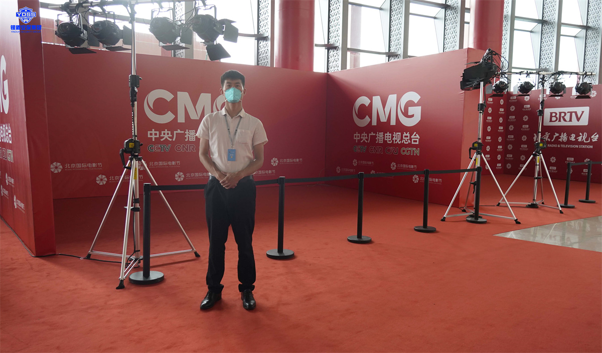 北京銀盾保安公司完成第十二屆北京國(guó)際電影節(jié)安保服務(wù)任務(wù) 銀盾北京保安服務(wù)公司為電影節(jié)提供安保服務(wù)