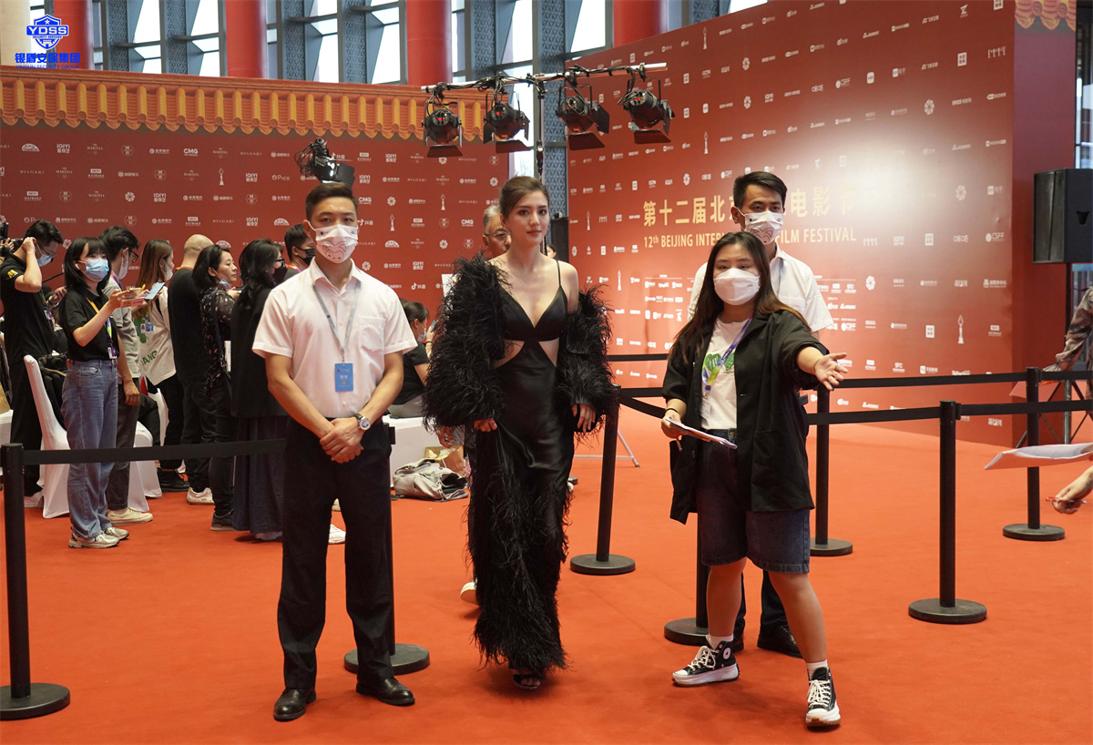 北京銀盾保安公司完成第十二屆北京國(guó)際電影節(jié)安保服務(wù)任務(wù) 銀盾北京保安服務(wù)公司為電影節(jié)提供安保服務(wù)