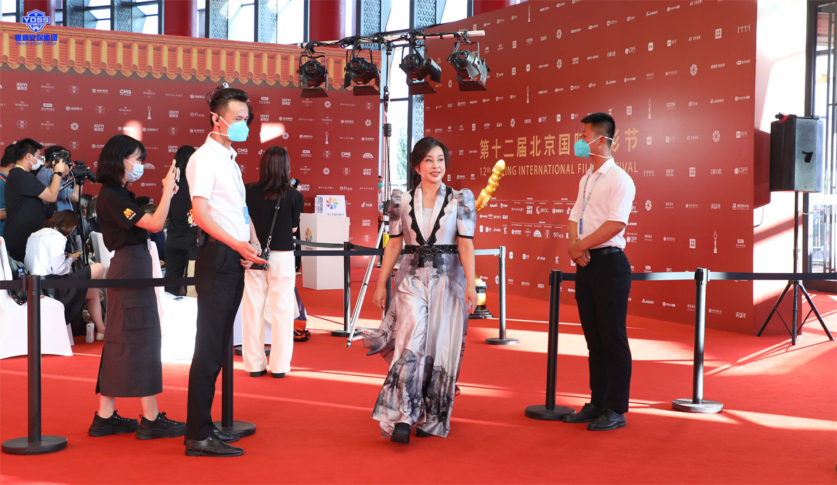 北京銀盾保安公司完成第十二屆北京國(guó)際電影節(jié)安保服務(wù)任務(wù) 銀盾北京保安服務(wù)公司為電影節(jié)提供安保服務(wù)