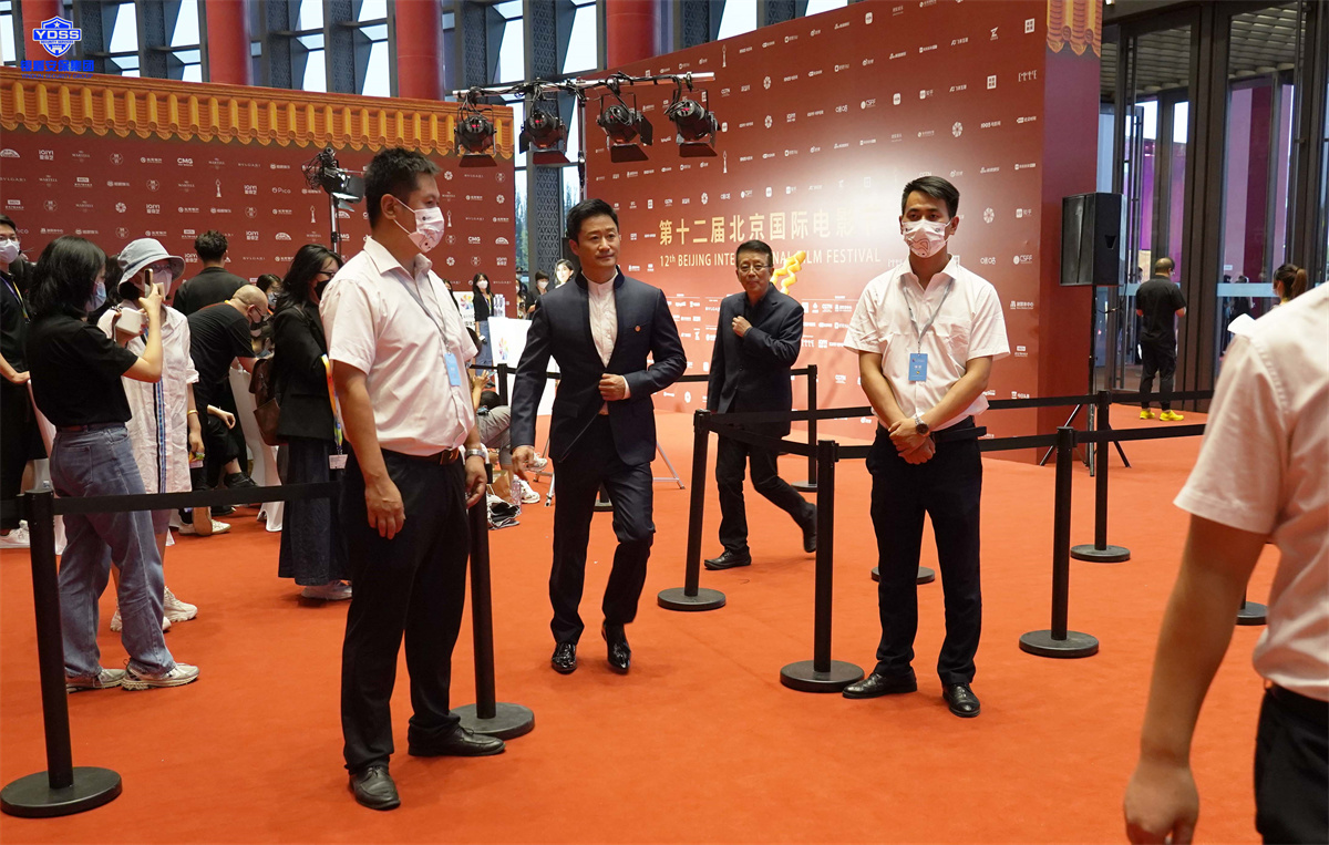 北京銀盾保安公司完成第十二屆北京國(guó)際電影節(jié)安保服務(wù)任務(wù) 銀盾北京保安服務(wù)公司為電影節(jié)提供安保服務(wù)