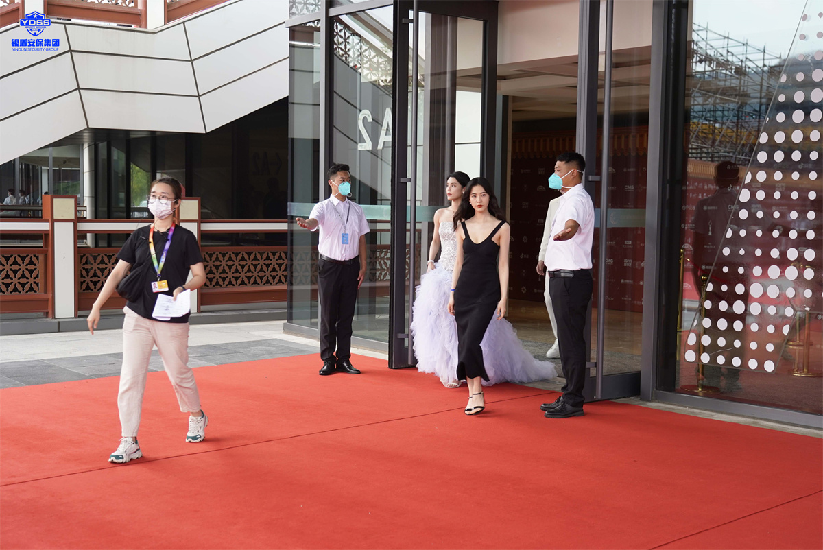 北京銀盾保安公司完成第十二屆北京國(guó)際電影節(jié)安保服務(wù)任務(wù) 銀盾北京保安服務(wù)公司為電影節(jié)提供安保服務(wù)