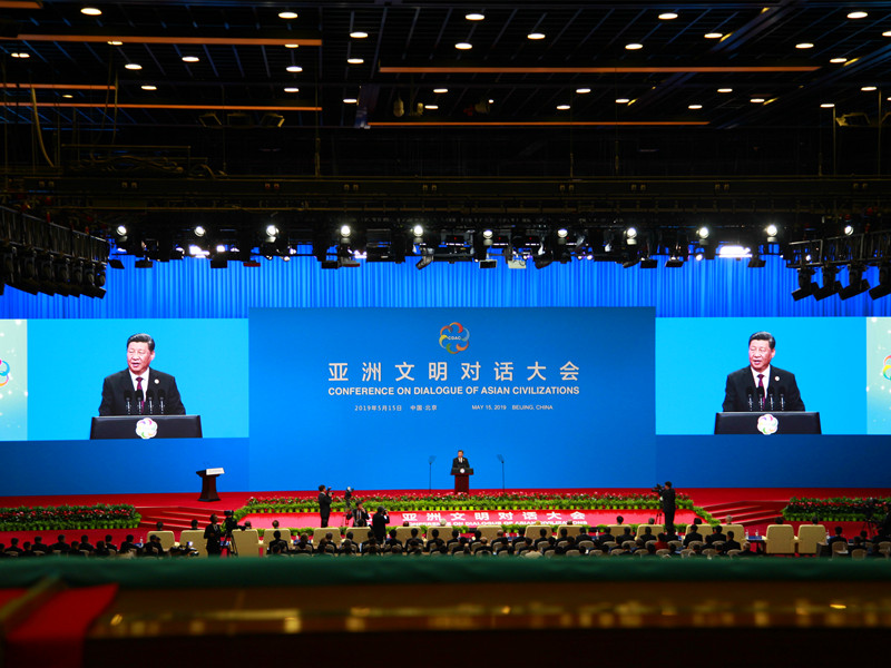 銀盾保安圓滿完成亞洲文明對話大會安保任務(wù)再立新功