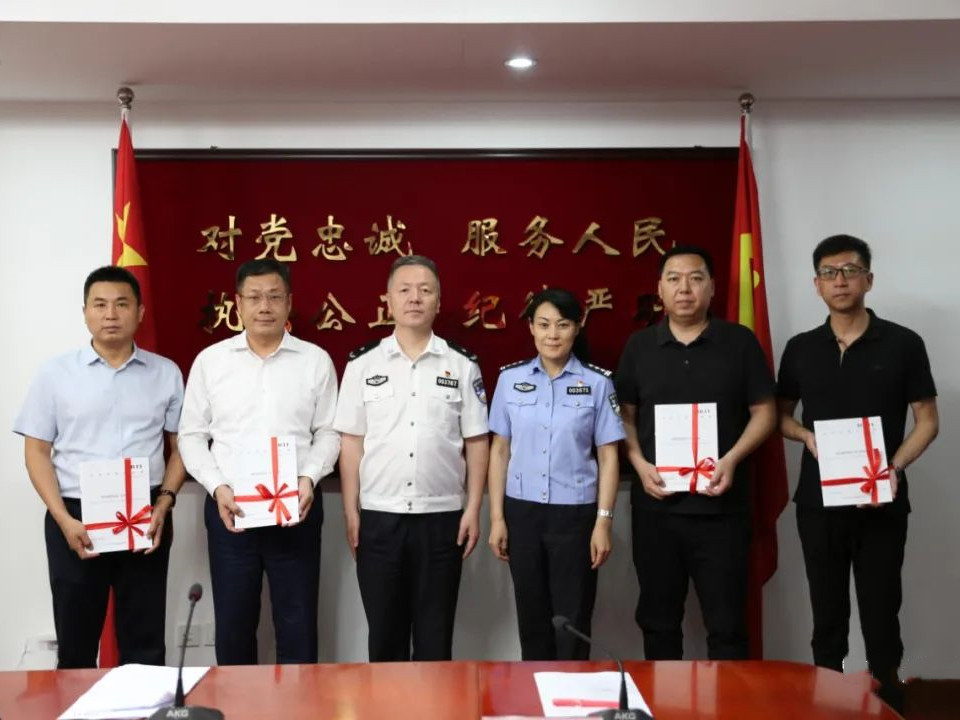 北京保安協(xié)會舉辦《保安服務(wù)規(guī)范 住宅物業(yè)》地方標準實施啟動儀式