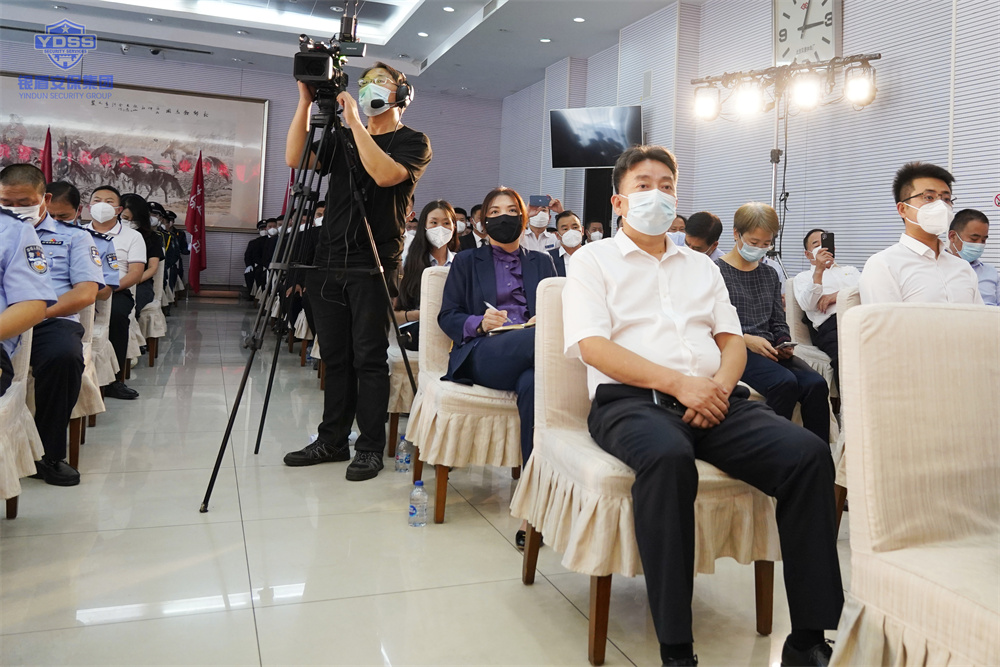 北京保安服務(wù)行業(yè)二十大安保動(dòng)員誓師大會(huì) 北京保安服務(wù)行業(yè)安保誓師大會(huì)