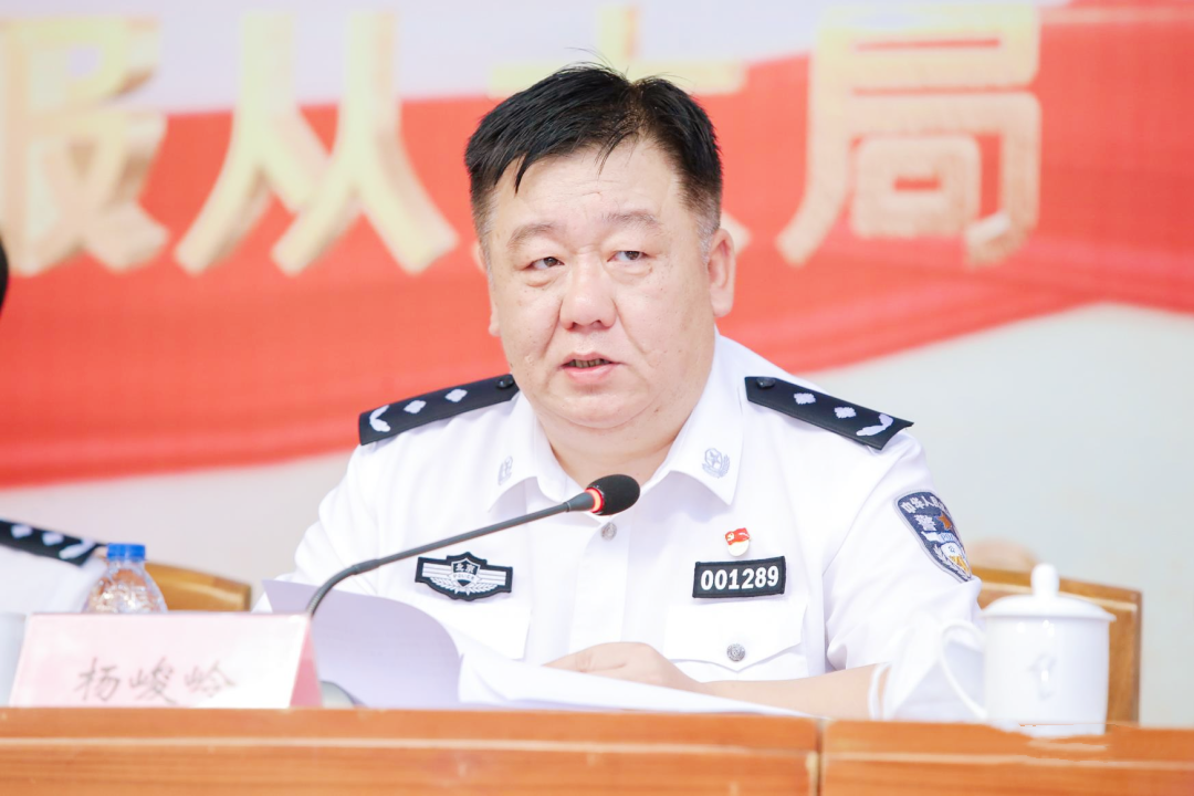 保安保平安誓師大會 北京治安總隊舉行保安保平安誓師大會