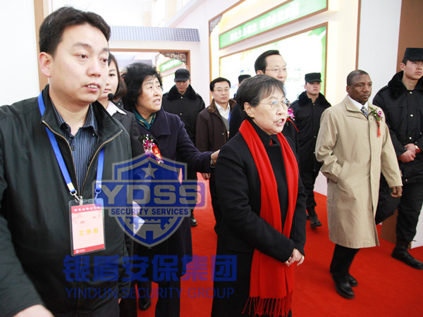 中華農(nóng)耕文化展銀盾安保集團(tuán)特勤人員協(xié)助中央警衛(wèi)局執(zhí)行警衛(wèi)任務(wù)