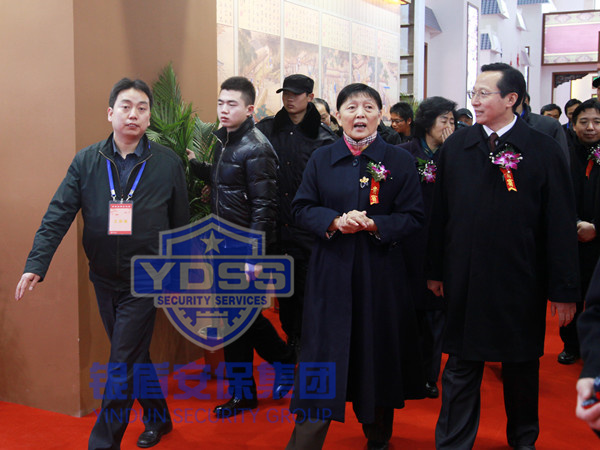 中華農(nóng)耕文化展銀盾安保集團(tuán)特勤人員協(xié)助中央警衛(wèi)局執(zhí)行警衛(wèi)任務(wù)