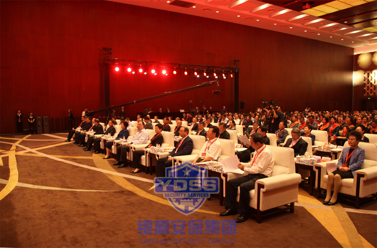 銀盾保安公司圓滿完成北京老齡事業(yè)70周年成就展安保任務(wù) 銀盾安保參與北京老齡事業(yè)70周年成就展安保任務(wù)