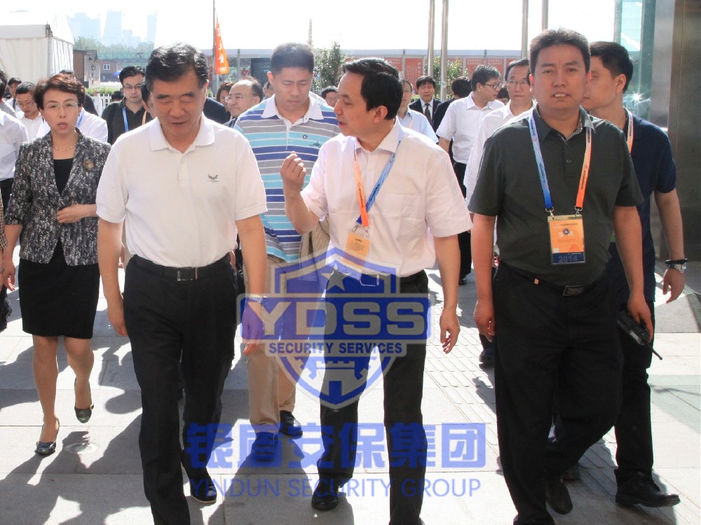 中國（北京）國際服務(wù)貿(mào)易交易會(huì)銀盾安保特勤人員協(xié)助中央警衛(wèi)局執(zhí)行警衛(wèi)任務(wù)