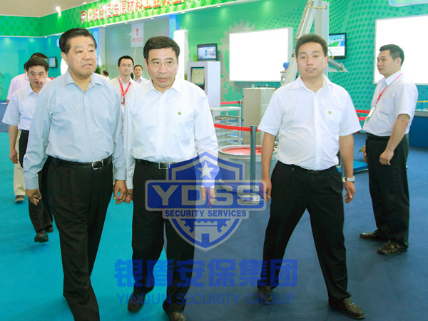 信息化與工業(yè)融合成果展覽會(huì)銀盾公司特勤人員協(xié)助中央警衛(wèi)局執(zhí)行警衛(wèi)任務(wù)