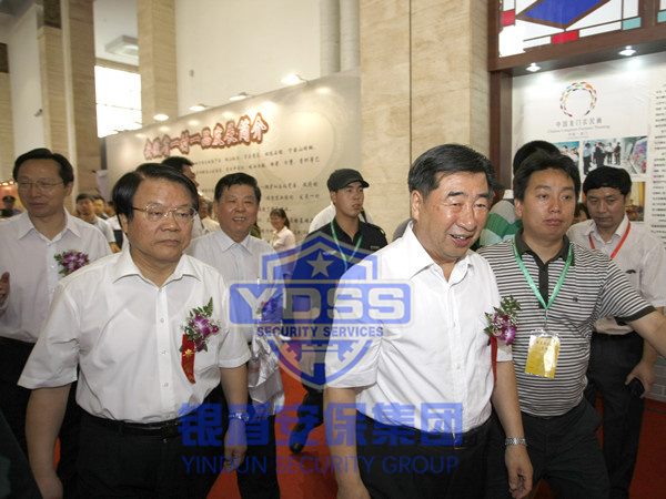 首屆農(nóng)民藝術(shù)節(jié)我公司特勤人員協(xié)助相關(guān)部門執(zhí)行安保任務(wù)