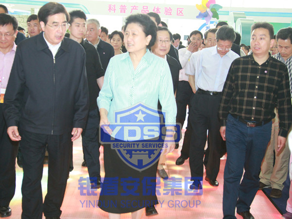 中國（北京）國際服務(wù)貿(mào)易交易會(huì)銀盾安保特勤人員協(xié)助中央警衛(wèi)局執(zhí)行警衛(wèi)任務(wù)