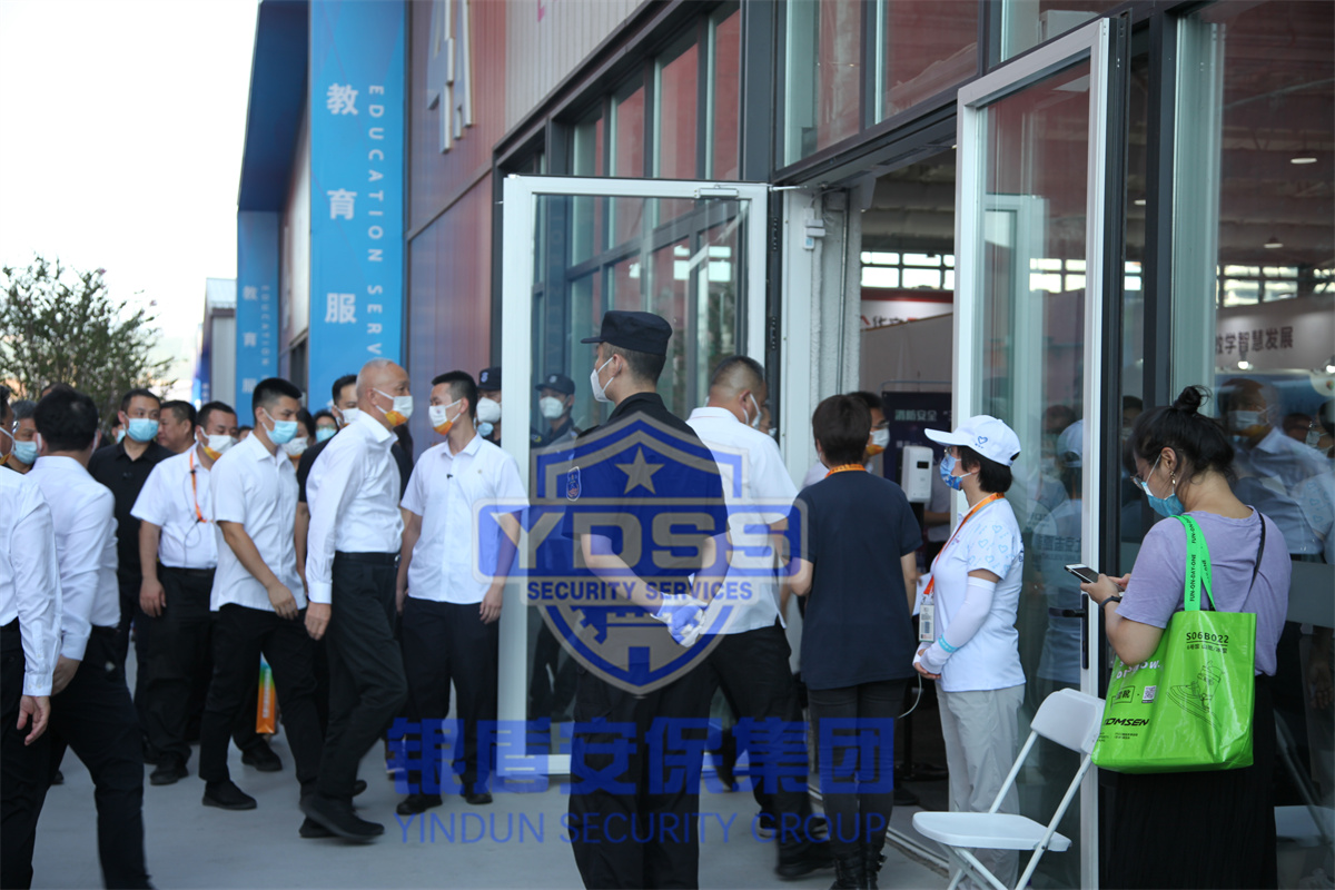 中國國際服務(wù)貿(mào)易交易會安保服務(wù) 銀盾安保護(hù)航中國國際服務(wù)貿(mào)易交易會