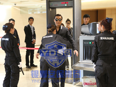 銀盾集團(tuán)為-梁家輝-提供安全護(hù)衛(wèi)服務(wù)