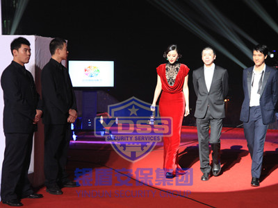 銀盾集團(tuán)為-范冰冰-提供安全護(hù)衛(wèi)服務(wù)