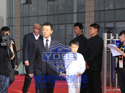 銀盾集團(tuán)為-郭濤-提供安全護(hù)衛(wèi)服務(wù)