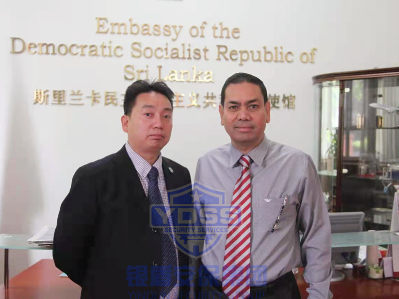 北京銀盾保安服務(wù)有限公司在斯里蘭卡開(kāi)展安保護(hù)航業(yè)務(wù)
