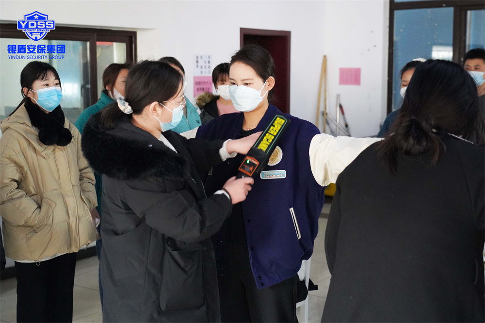 北京銀盾保安服務(wù)公司針對冬奧會和冬殘奧會安保服務(wù)開展系統(tǒng)培訓(xùn) 冬奧安保動員大會暨安檢服務(wù)培訓(xùn)