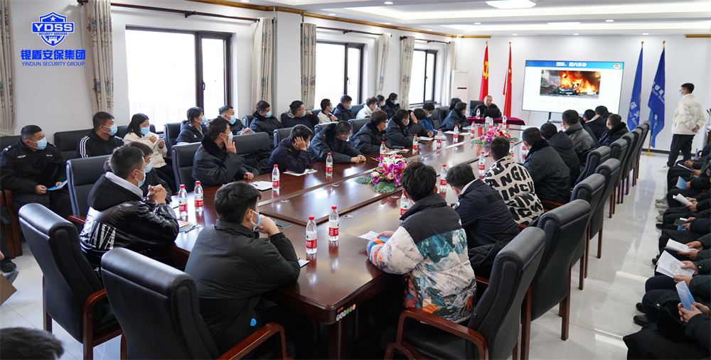 北京銀盾保安服務(wù)公司針對冬奧會和冬殘奧會安保服務(wù)開展系統(tǒng)培訓(xùn) 冬奧安保動員大會暨安檢服務(wù)培訓(xùn)