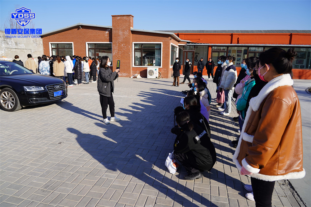 北京銀盾保安服務(wù)公司針對冬奧會和冬殘奧會安保服務(wù)開展系統(tǒng)培訓(xùn) 冬奧安保動員大會暨安檢服務(wù)培訓(xùn)