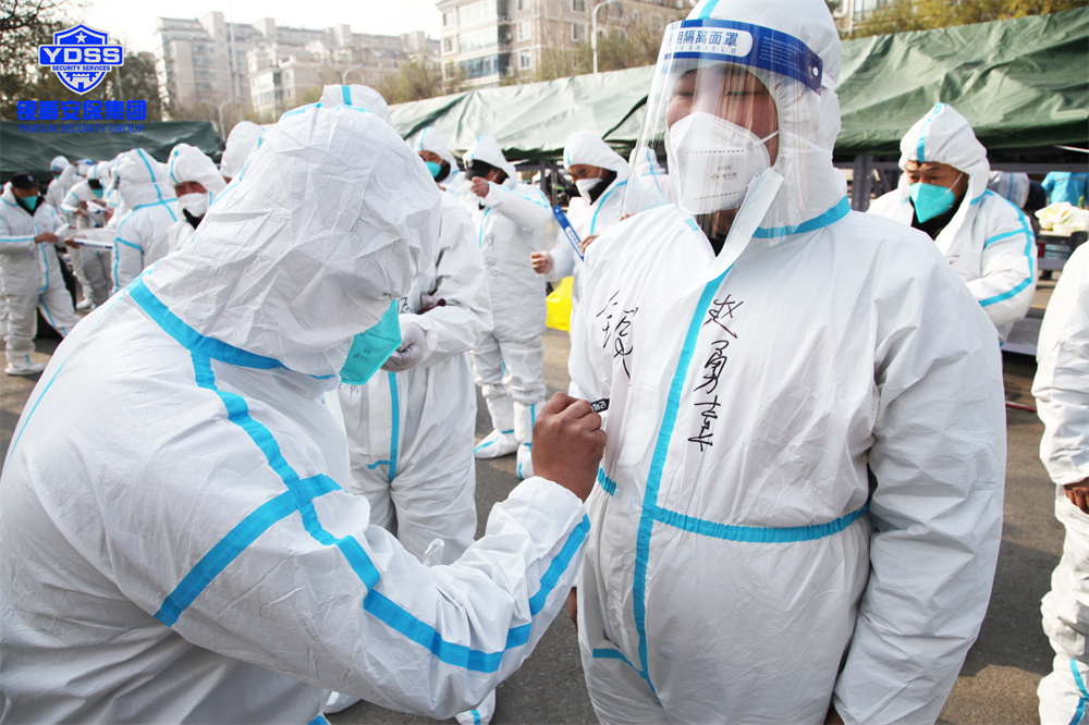 北京銀盾保安服務(wù)公司圓滿完成天通苑疫情防控 銀盾保安公司天通苑疫情防控
