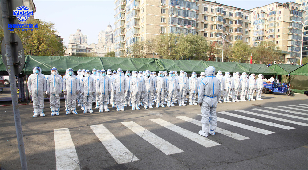 北京銀盾保安服務(wù)公司圓滿完成天通苑疫情防控 銀盾保安公司天通苑疫情防控