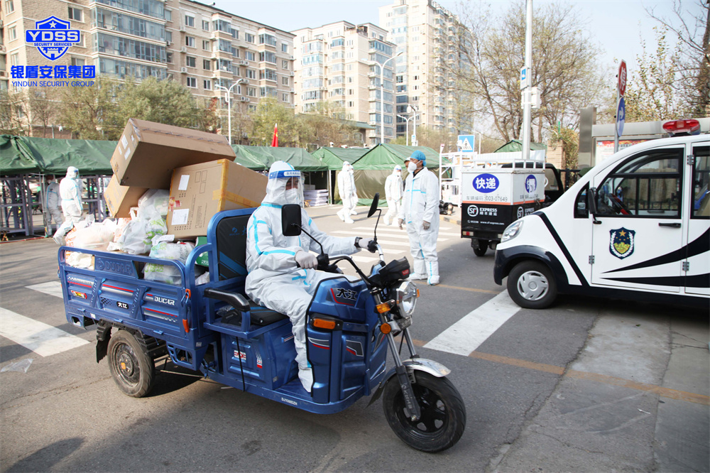 北京銀盾保安服務(wù)公司圓滿完成天通苑疫情防控 銀盾保安公司天通苑疫情防控