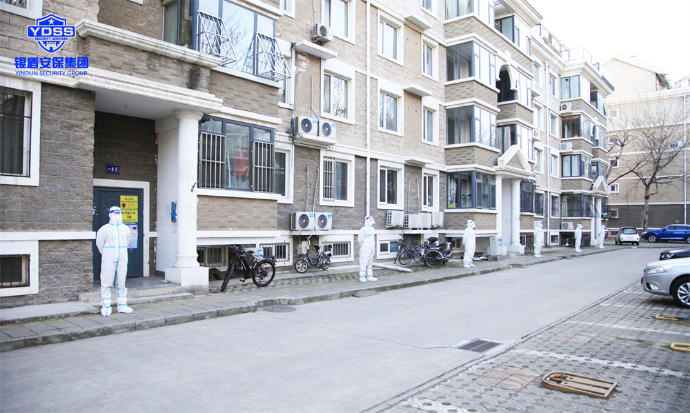 北京銀盾保安服務(wù)公司圓滿完成天通苑疫情防控 銀盾保安公司天通苑疫情防控