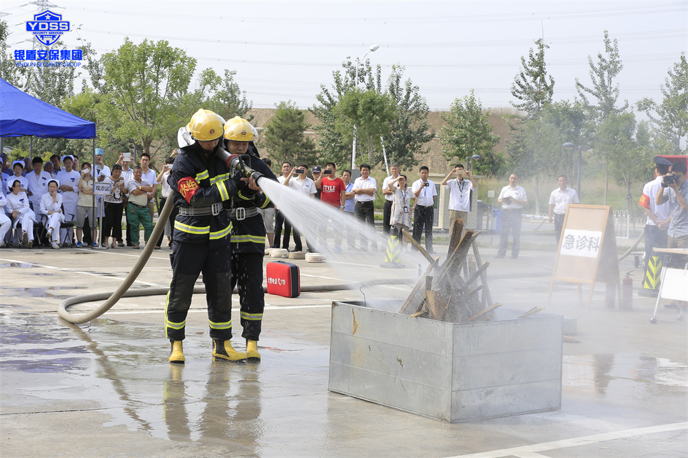 北京銀盾保安服務(wù)有限公司長期為北京大學(xué)國際醫(yī)院提供全面的安保服務(wù) 銀盾合作企業(yè)北京大學(xué)國際醫(yī)院.jpg