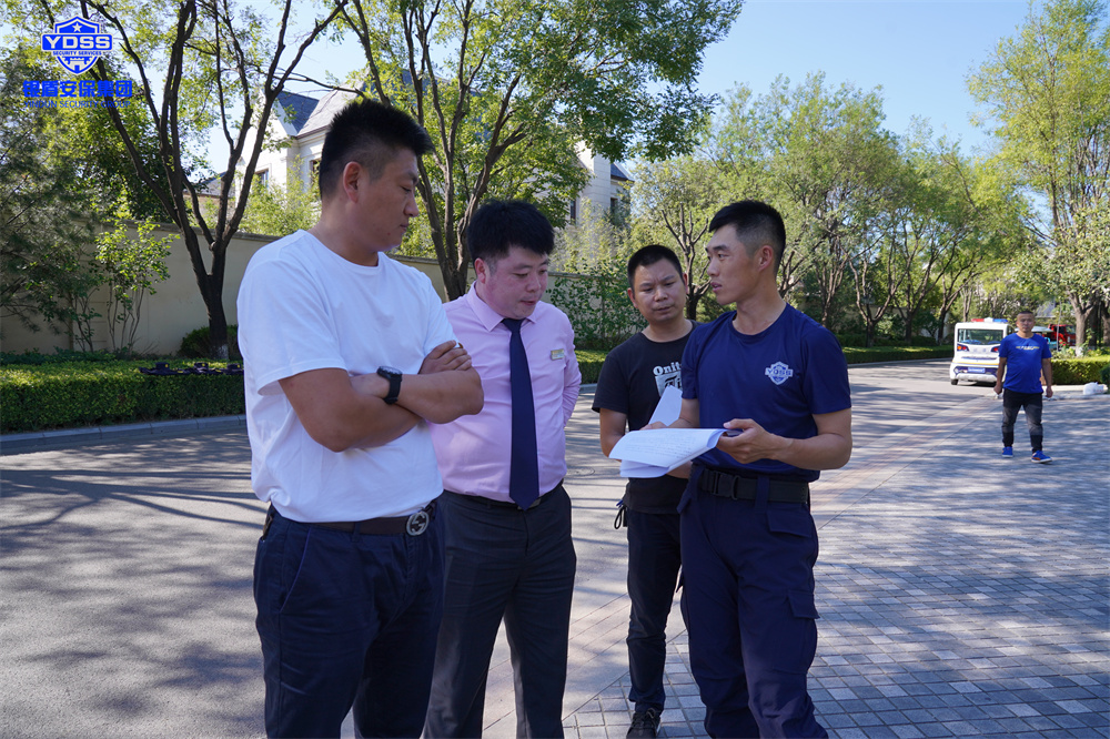北京銀盾保安服務(wù)有限公司入駐北京壹號(hào)莊園普羅旺斯別墅區(qū) 銀盾安保合作單位北京壹號(hào)莊園東方普羅旺斯