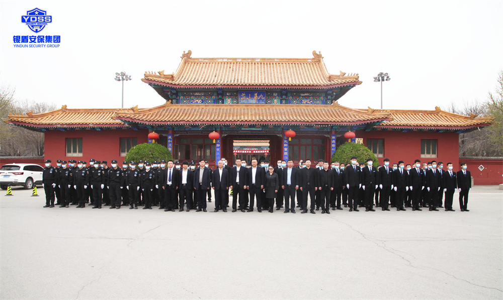 北京銀盾保安服務(wù)有限公司正式入駐碧桂園-九華山莊 銀盾安保為九華山莊溫泉度假村提供安保.jpg