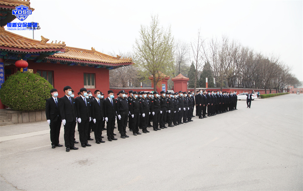 北京銀盾保安服務(wù)有限公司正式入駐碧桂園-九華山莊 銀盾安保為九華山莊溫泉度假村提供安保.jpg