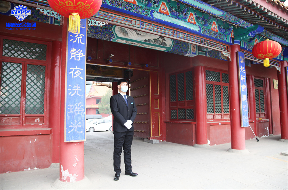 北京銀盾保安服務(wù)有限公司正式入駐碧桂園-九華山莊 銀盾安保為九華山莊溫泉度假村提供安保.jpg